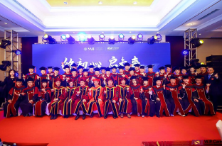 DBA第六期 上海毕业典礼 2020